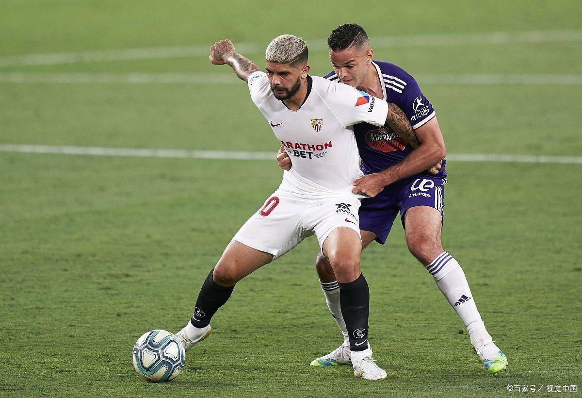 关于太狠了！尤文图斯围绕亚冠豪取连胜塞维利亚围绕中超再遭质疑，清晨纽卡斯尔刷新队史纪录的信息九游体育下载